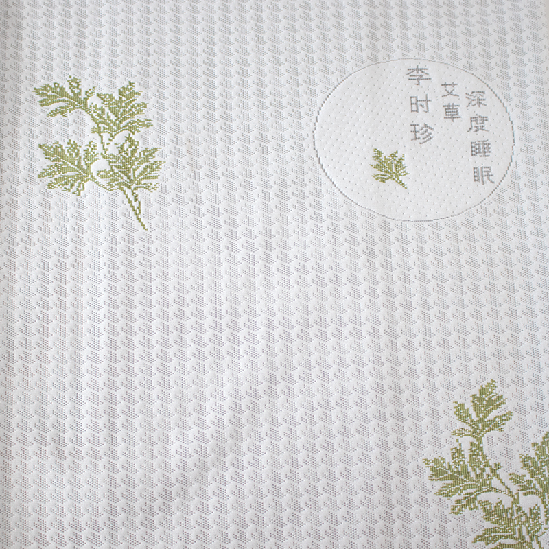 Antibacterial Yarn Pet Friendly textilia