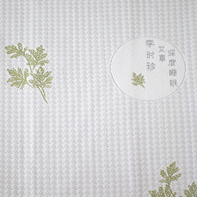 Antibacterial Yarn Pet Friendly textilia